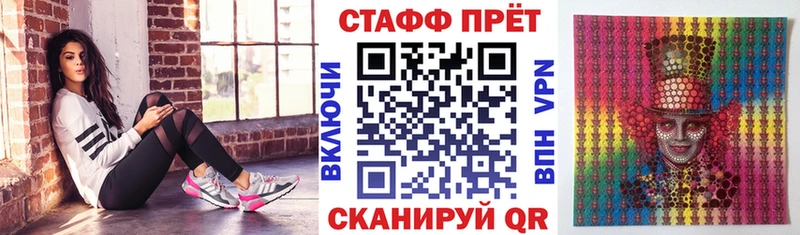 Купить наркотики сайты Окуловка Псилоцибиновые грибы МАРИХУАНА Мефедрон Гашиш