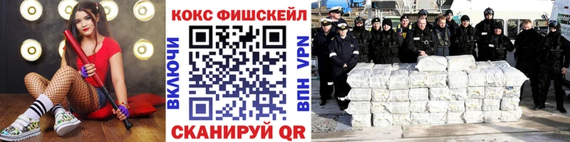 где можно купить наркотик  Окуловка  КОКАИН Боливия 