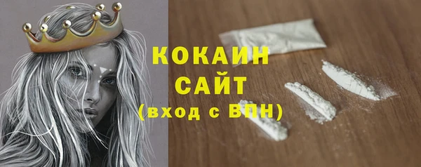 mix Арсеньев