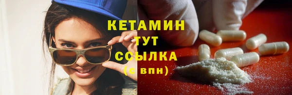 марихуана Балабаново