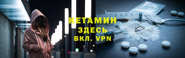 марихуана Балабаново