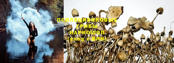 марихуана Балабаново