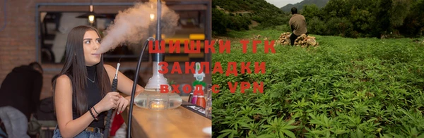 mix Арсеньев