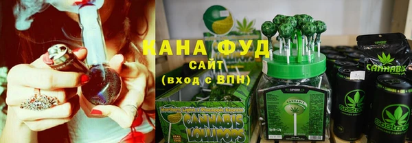 молекула духа Баксан