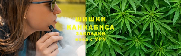 МДМА Балахна