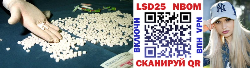 площадка формула  цена   Окуловка  ЛСД экстази ecstasy 