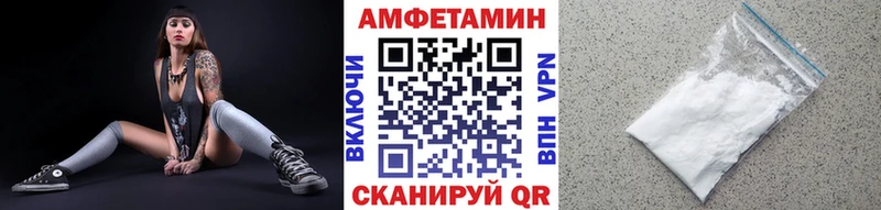 мега ТОР  Окуловка  дарк нет состав  Метамфетамин кристалл 