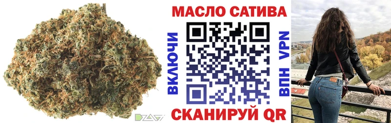Дистиллят ТГК вейп дарнет шоп Окуловка