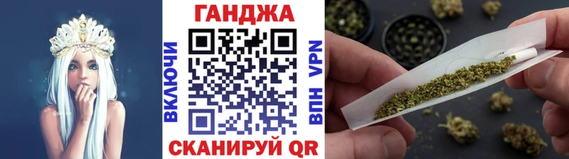 KRAKEN сайт  Окуловка  Бошки Шишки LSD WEED  купить наркоту 